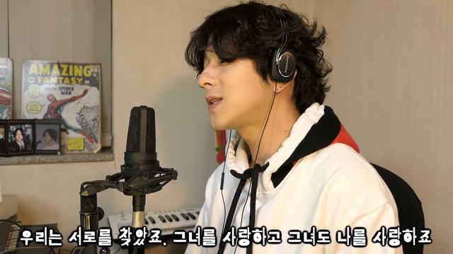 Егор Крид - Папина дочка (Korean Cover) By Song Wonsub