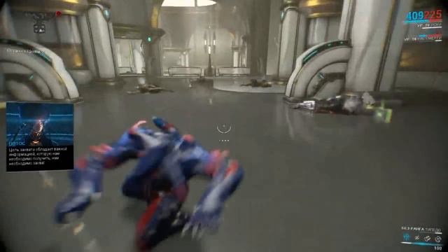 Типедо, что оно может ? (Warframe) смотреть онлайн