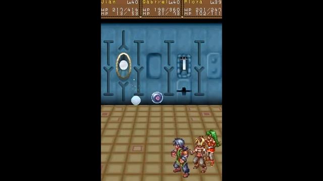 Lunar Dragon Song (NINTENDO DS) Part 17 Flowers and Stones смотреть онлайн