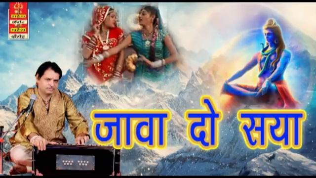 Ramniwas rao 2023 latest Bhajan Java do sayaa जावा दो सया ||रामनिवास राव|| смотреть онлайн