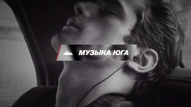 Казбек и Алибек Хубиевы - Зачем я полюбил | Музыка Юга смотреть онлайн