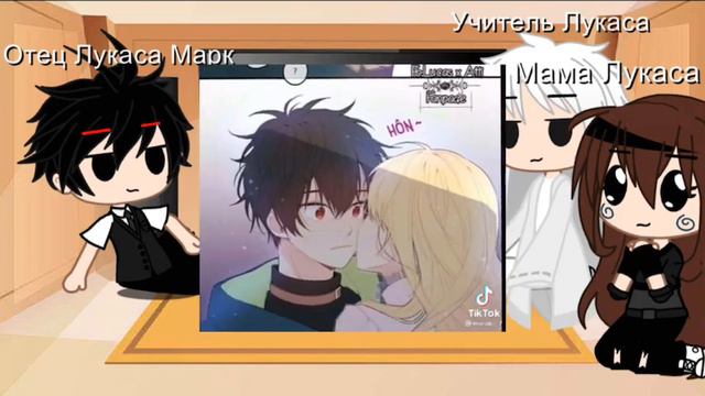 •Реакция:Родителей Лукаса и его учителя на тик ток•[2 часть] смотреть онлайн