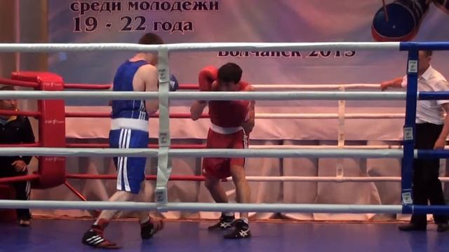 Руслан Ждановских. 1/2 финала. 1 раунд. 2015 г. Волчанск. УрФО по боксу среди молодежи 19-22 лет. смотреть онлайн