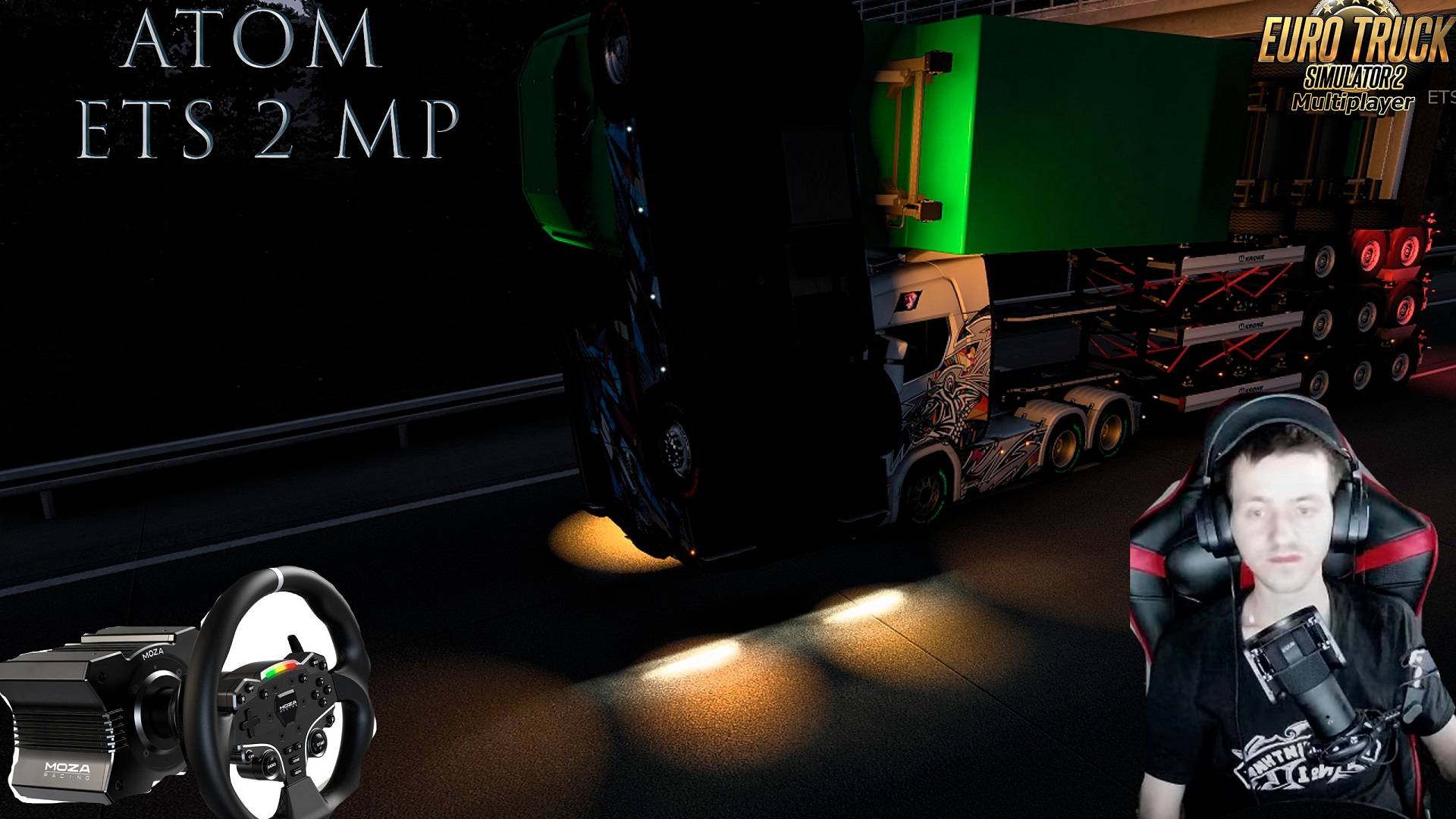 ETS 2 MP -БОЛЬШОЙ СТРИМ В ETS 2 ?