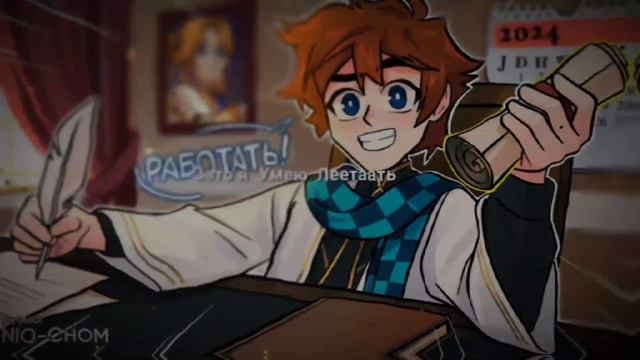 но я камень, холодный и тёплый гранит! || лололошка. ТО|| #лолофд