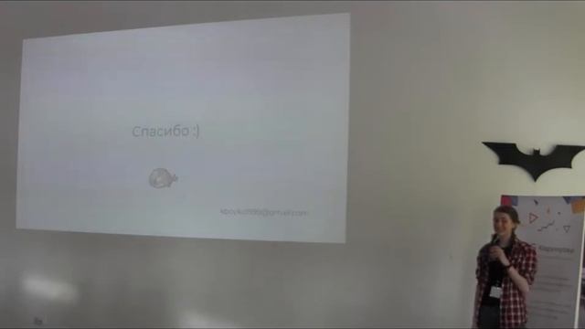 WTM IWD 24 03 18 Катерина Бойко "Как слова React и Vue помогут стать фронтенд разработчиком" смотреть онлайн