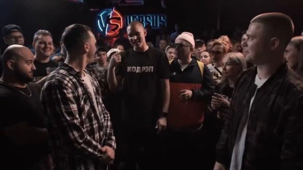 VERSUS BPM Tanir VS Gangsburg