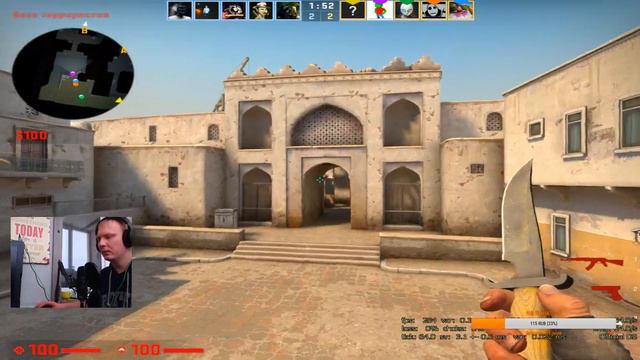 🔴 Стрим CS GO смотреть онлайн