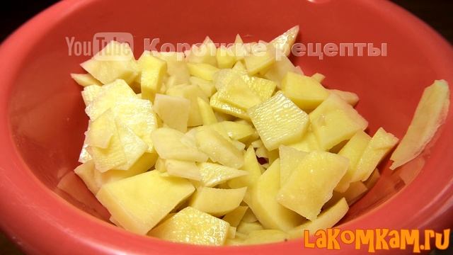 Пироги с лососем