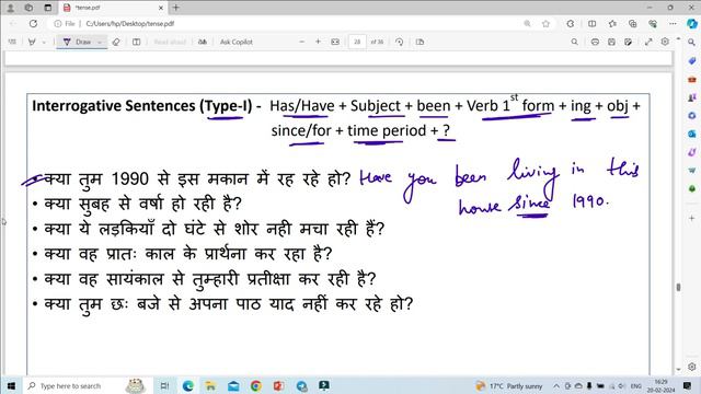 Present Perfect Continuous Tense II DSSSB PGT TGT II NVS II KVS II EMRS II SSC CGL CHSL MTS II смотреть онлайн