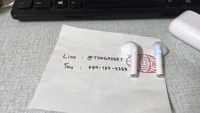 i9s pro tws หูฟังบลูทูธ 5.0 คุยเสียงออก 2 ข้าง смотреть онлайн