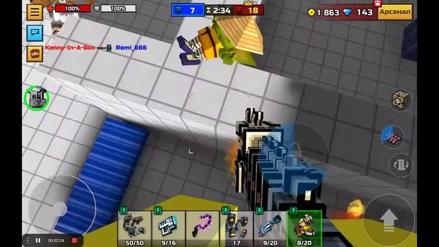 ОДНИ ЧИТЕРЫ В Pixel Gun 3D играю в карте "Классический Бассейн" смотреть онлайн