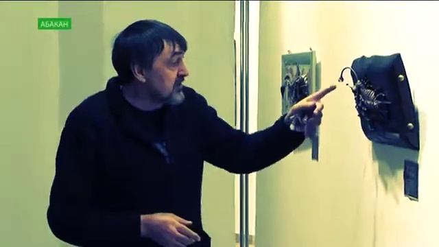 Фантастические твари в стиле стимпанк приехали в Абакан смотреть онлайн