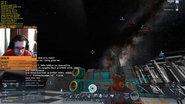 [#SpaceEngineers 1/2] Посвящение в инженеры (нарезка) [7] смотреть онлайн