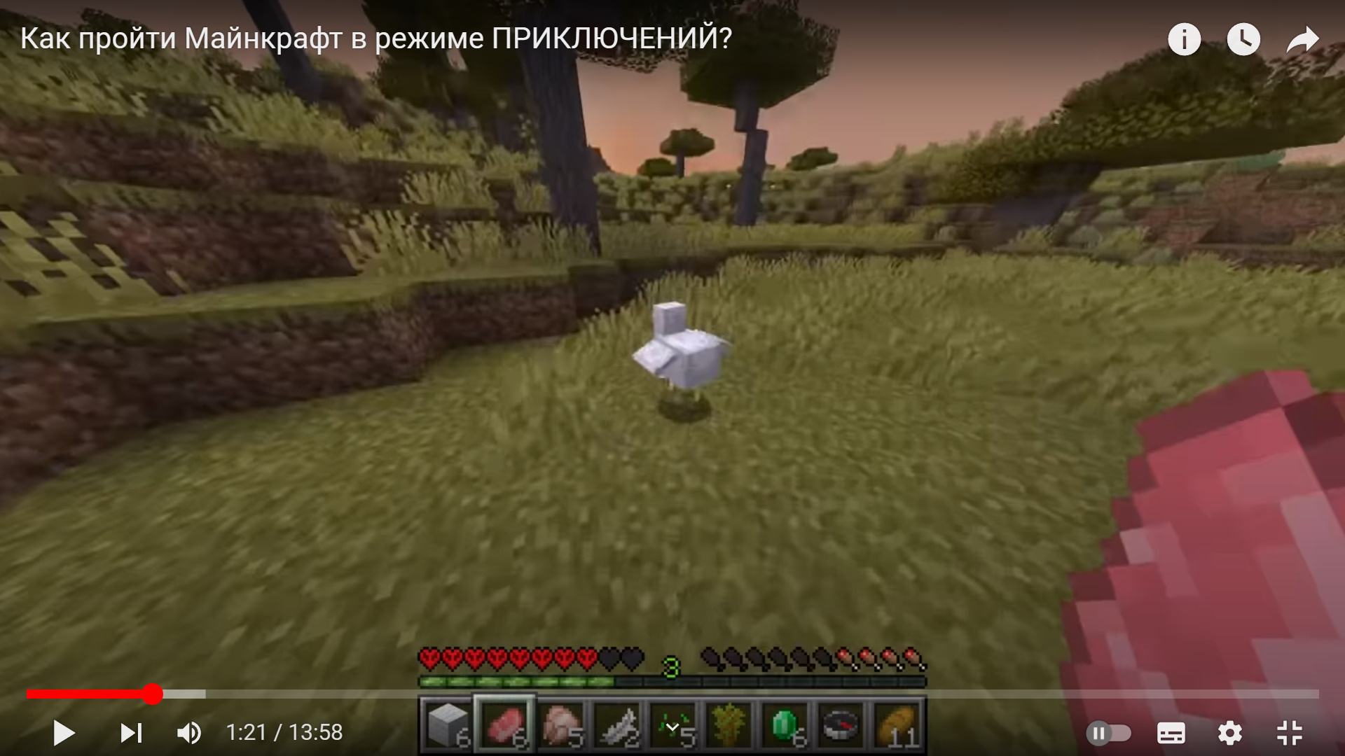 скачать майнкравт на пк или на телефон. смотреть онлайн