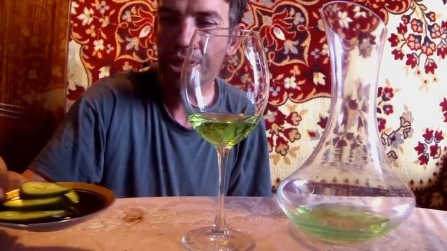 Великий Фунфурье  Огуречный лосьен