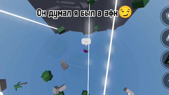 Не на того нарвался😏 смотреть онлайн