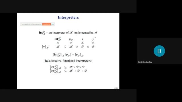 Semantics Modifiers and Reversible Computations: What We Have Been Doing All That Time смотреть онлайн