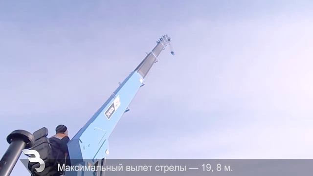 Бортовой автомобиль Урал 4320-80М с КМУ DongYang 1926 смотреть онлайн