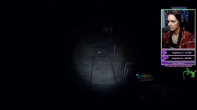 Охотимся на призраков. Или они на нас.. Phasmophobia смотреть онлайн