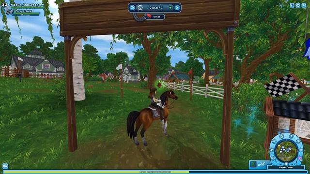 Как стать САМЫМ БЫСТРЫМ в Star Stable ?(БОНУС В КОНЦЕ ВИДЕО!) | Как стать ПЕРВЫМ в чемпионате, гонк смотреть онлайн