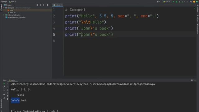 Уроки Python з нуля / #3 – Основні дії в мові Пітон смотреть онлайн