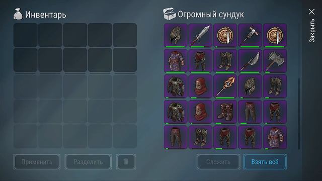 Украли весь фиол и полосы. Зарейдили под 0 Frostborn: Coop Survival смотреть онлайн