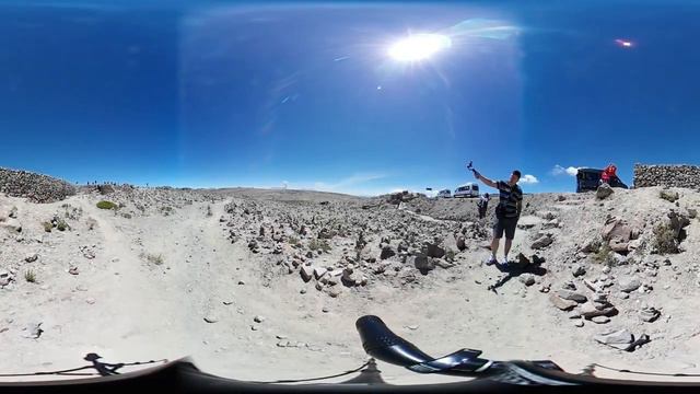 360 Каньон Колко 21.09.2018