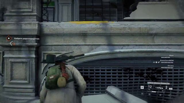 WWZ (Open Lobby) Moscow Chapter 2: Key to the City / Hellraiser / Insane смотреть онлайн
