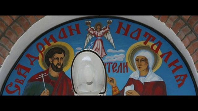 Тропар и Светилни на Св. мчци Адриан и Наталия/26.Август/ смотреть онлайн