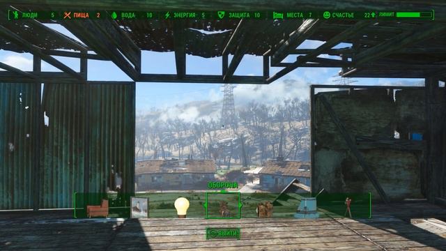 Fallout 4 - Как Спроектировать Великий Дом? #5 смотреть онлайн