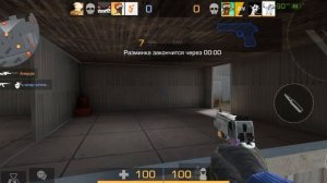 играю в stendoff 2