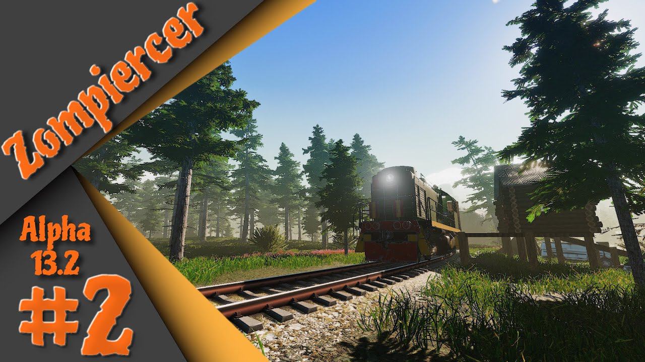 Zompiercer #2 - Железнодорожное выживание