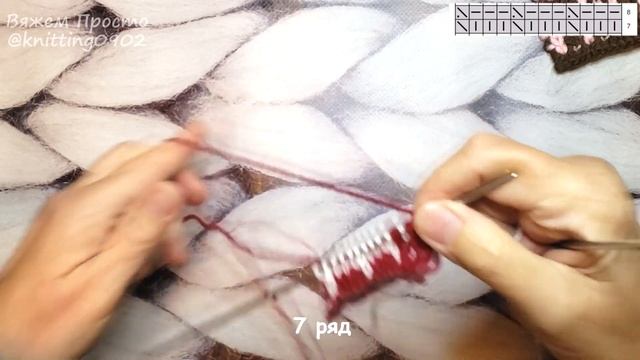 Шикарный Универсальный Ленивый Жаккард Спицами С Орнаментом