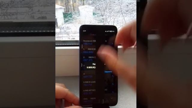 Google Authenticator. Исправляем название кабинетов. смотреть онлайн