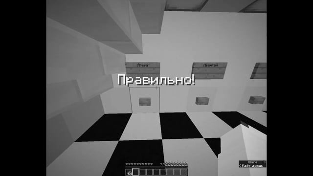 Майнкрафт но, я угадываю ютуберов ПО ФОТО смотреть онлайн