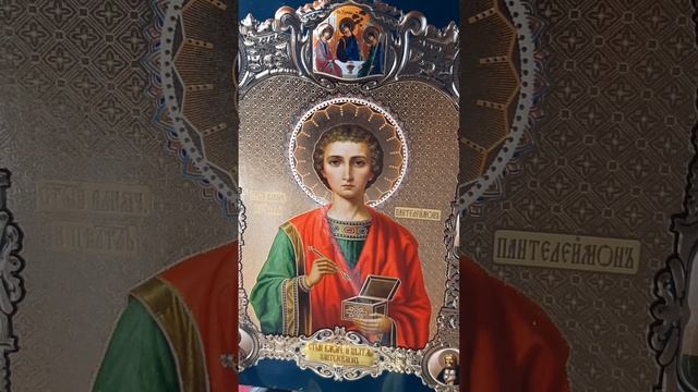 Молитва Пантелеймону Целителю смотреть онлайн