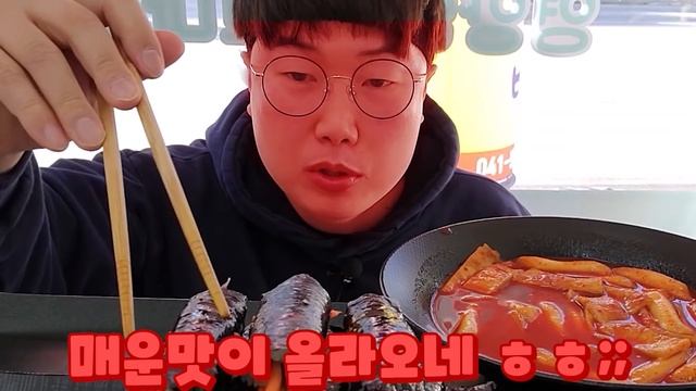 각종 꼬마김밥 45줄 3만원어치 묵고 떡볶이 4천원어치 또묵자!! смотреть онлайн