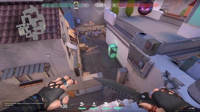 Лучший гайд на Fade! Фишки за Fade! Как играть на Fade?