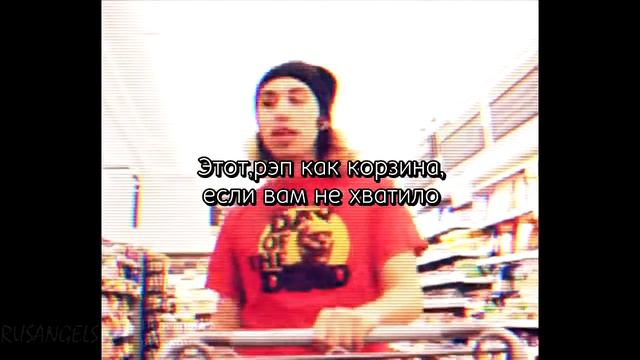 ODDY NUFF DA $NOW LEOPARD - $HARK ATTACK ||「ПЕРЕВОД」「RUS SUB」 смотреть онлайн