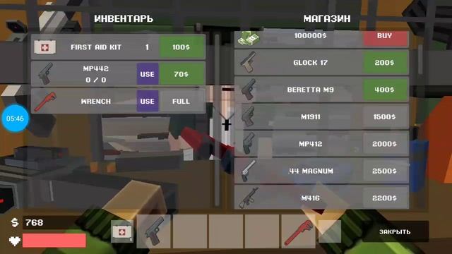 Играем на телефон зомби опоколипсис Pixel Kombat?!!? смотреть онлайн