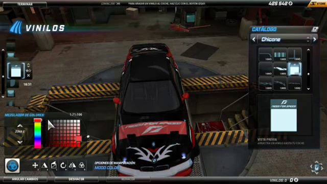 NFS World Uniforme MWR смотреть онлайн