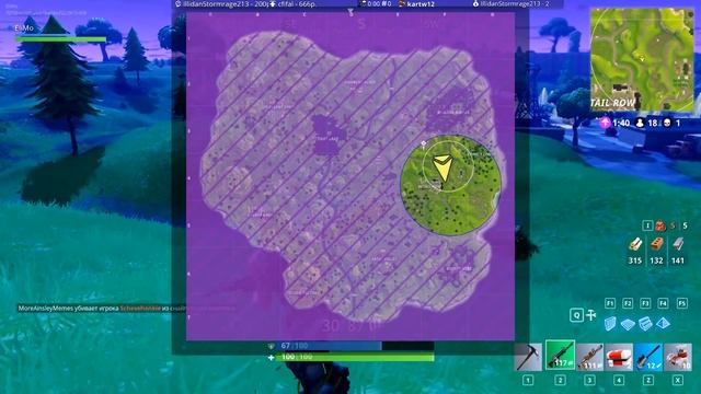 Свой собственный Форт Боярд [Fortnite] смотреть онлайн