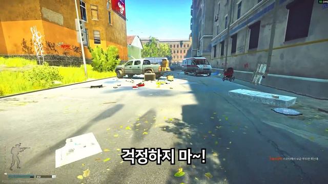 [타르코프] 극히 유니크한 확률로 등장한다는 피묻은 녹슨 열쇠를 먹어봤습니다.. 수백만원 어치의 지리는 아이템이 등장한다는 바로 그 곳 // Escape From Tarkov