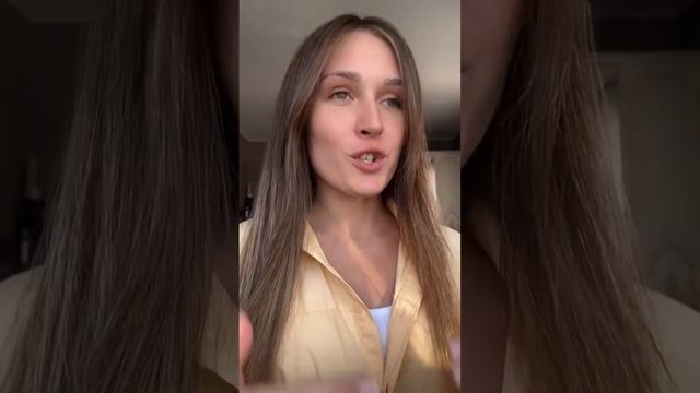До/после? смотреть онлайн