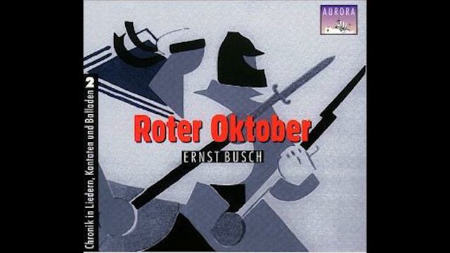Ernst Busch - Der Heilige Krieg