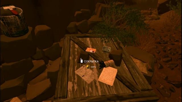 Финал Firewatch : (Секрет пещеры и завершение истории) смотреть онлайн