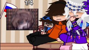 ||реакция сезонов лололошки на ютуб||перезалив||ускоряйте||