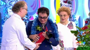 Жить здорово! Выпуск от 27.12.2018