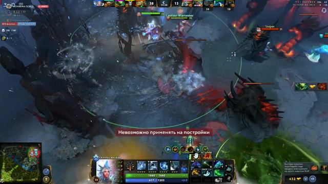 DOTA 2 ПАТЧ 7.32 Crystal Maiden #ПАТЧ #АдскаяКолесница смотреть онлайн